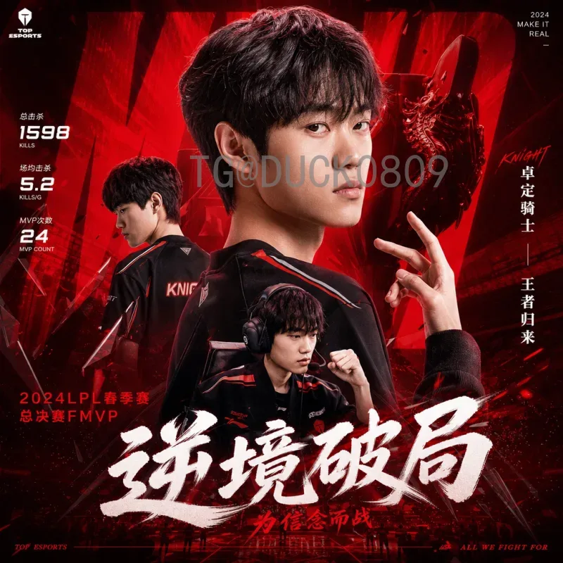 维尼修斯2026美加墨世界杯数据统计全面预测：巴西边锋能否再创辉煌