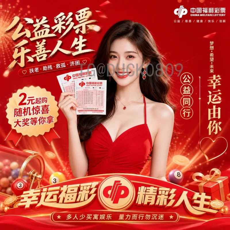 2026世界杯场地条件全面解析：美加墨联合办赛的球场标准与挑战